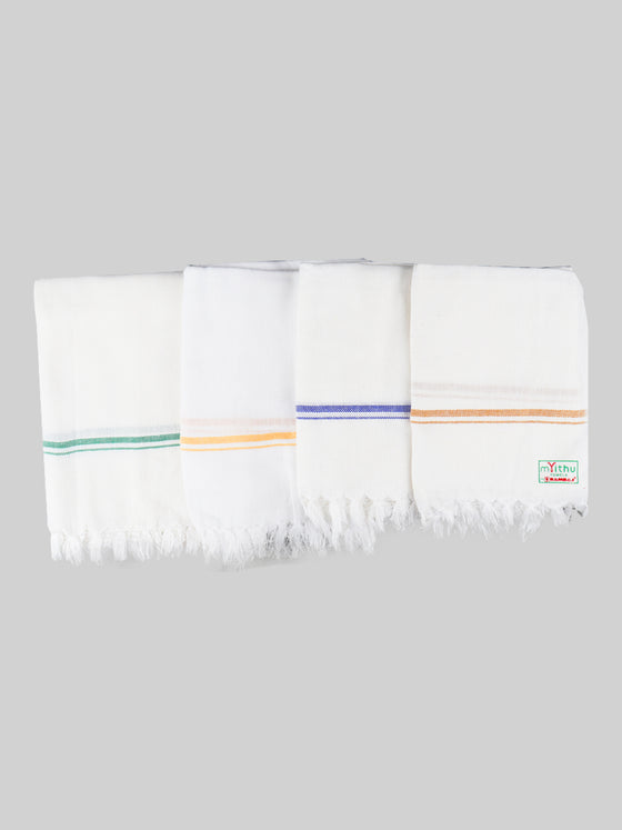 Cotton White Bath Towel NO4091 (2 PCs Pack)