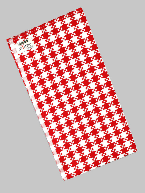 Nice Day Cotton Colour Bath Towel