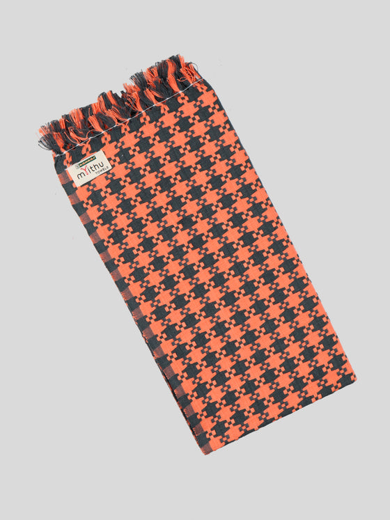 Nice Day Cotton Colour Bath Towel