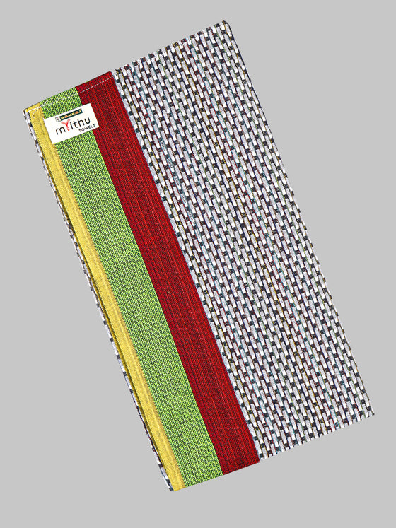 Nice Day Cotton Colour Bath Towel