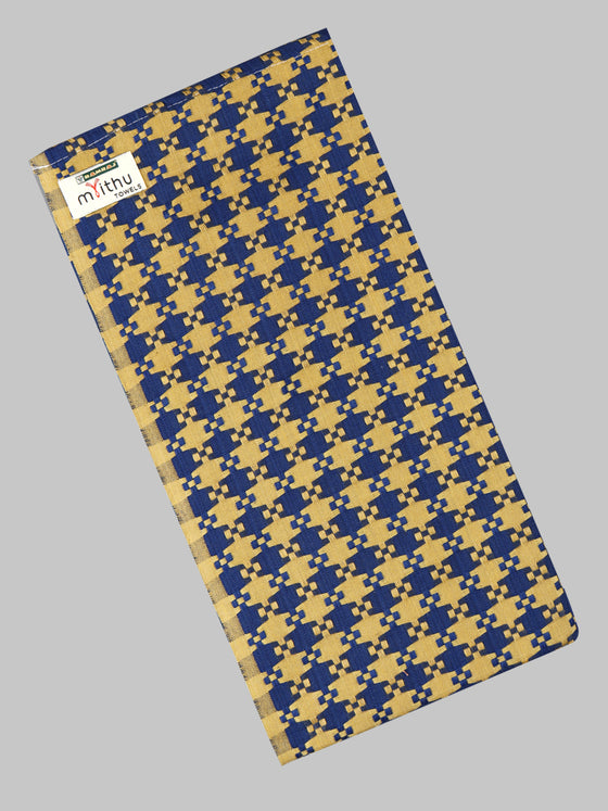 Nice Day Cotton Colour Bath Towel