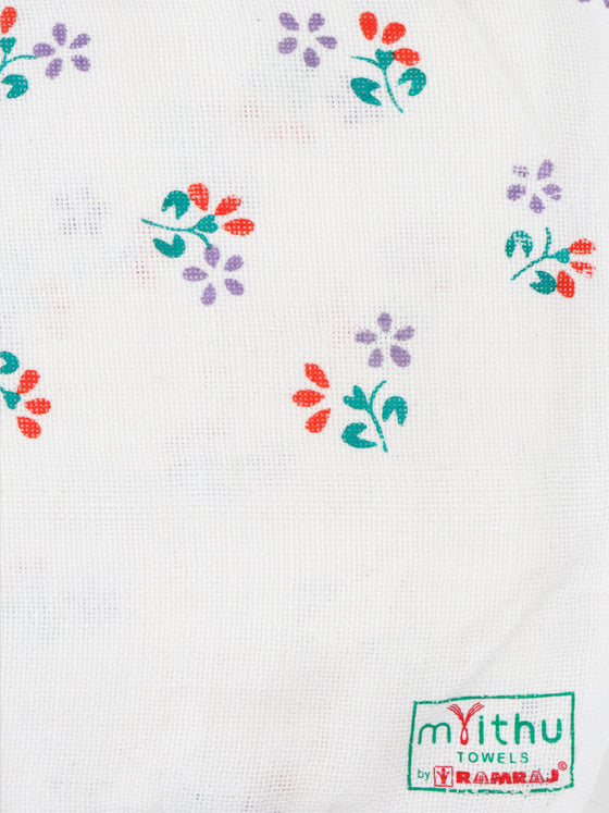 White Print Bath Towel 4092 (2 PCs Pack)