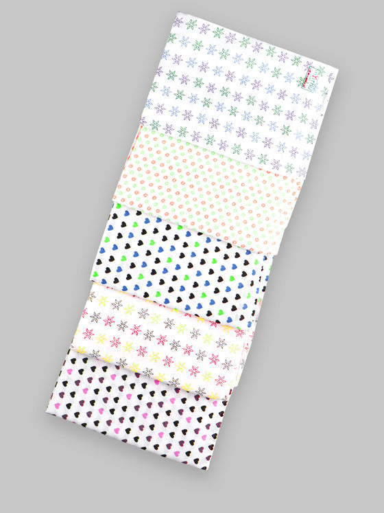 Cotton White Print Bath Towel NO756 (2 PCs Pack)
