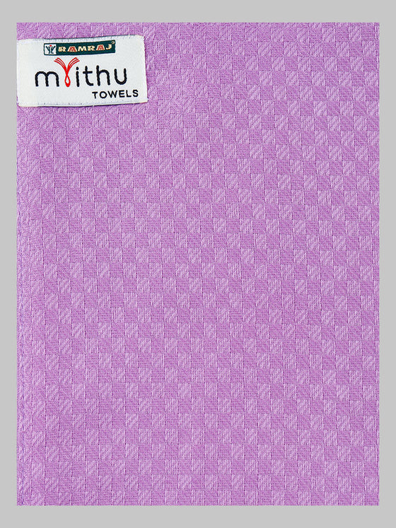 Ritham Cotton Colour Bath Towel