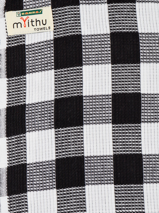 Nice Day Cotton Colour Bath Towel