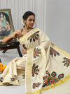 Kerala Tissue Peacock Feather Printed Gold Jari Border Saree OKS35 Onam Collection