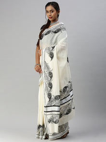  Kerala Cream Peacock Feather Printed Saree with Silver Zari Border OKS30 Onam Collection