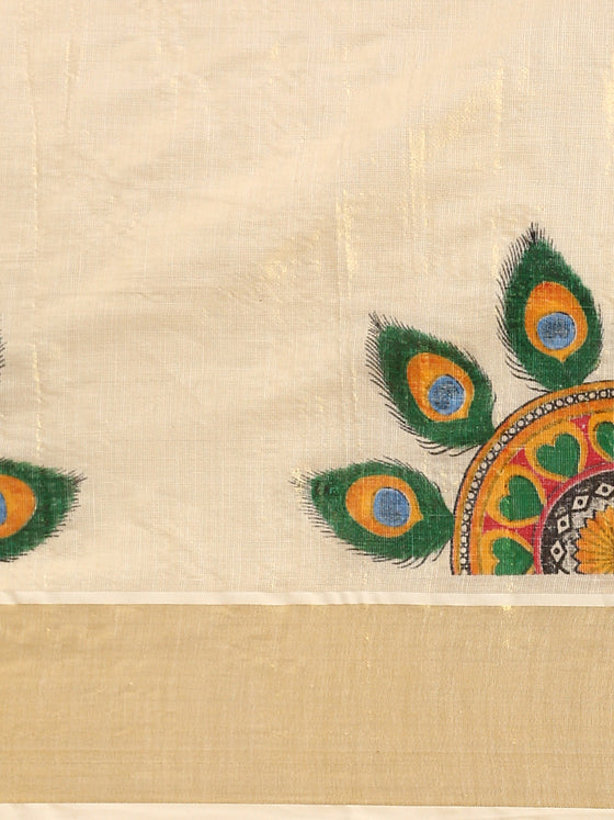 Kerala Tissue Peacock Feather Printed Gold Jari Border Saree OKS35 Onam Collection