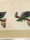 Kerala Tissue Peacock & Flute Printed Gold Jari Border Saree OKS36 Onam Collection