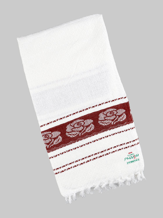 Cotton White Bath Towel Kiwi