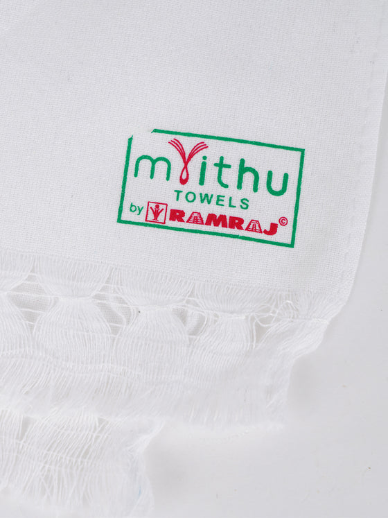 Sweety Cool Cotton Bath Towel
