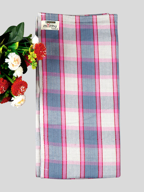 Nice Day Cotton Colour Bath Towel