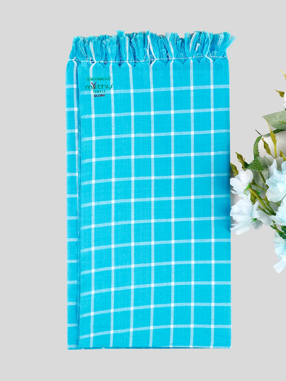 Glory Plain Colour Towel (2 PCs Pack)