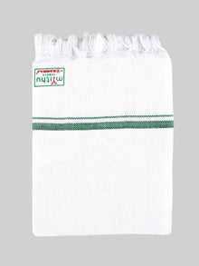  Cotton White Bath Towel NO4091 (2 PCs Pack)