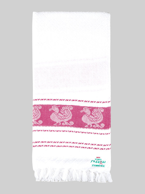 Cotton White Bath Towel Kiwi