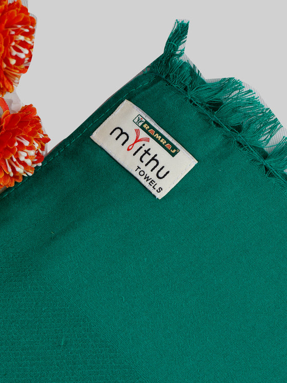 Softest Cotton Plain Bath Towel Kisan Green