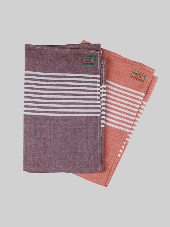 Baby Care Bath Towel 1 Meter (2 Pcs Pack)