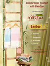 Ultra Soft and Super Absorbent Bamboo Bath Towel 7853 (36x72)